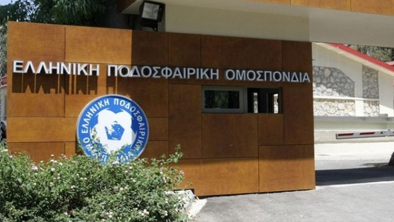 Αναβλήθηκαν οι εκλογές της ΕΠΟ – Άκυρες με απόφαση του Διαιτητικού Αναβλήθηκαν οι εκλογές της ΕΠΟ – Άκυρες με απόφαση του Διαιτητικού